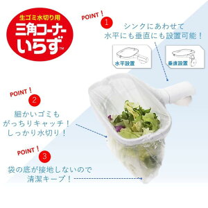 _CZ~CY  ؂p OpR[i[炸 sN {(p5t) EL Rۍ z LȂ kkȂ {̃TCY:17×0.3×28cm