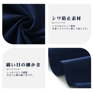 [cozycube] Gv H^ | Vv jp Y JtFGv TCY n |GXe65% 35%  eʃ|Pbg ɂ VɂȂɂ jp m[AC 