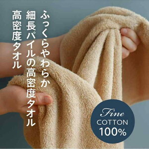 SunStars tFCX^I 4Zbgy100ȁz y z їɂ RۖhL ɗD n zedl 炩OpC ԂɂS l炵 VɍœK