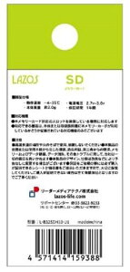 SDJ[h 32GB SDHC L^ fWJ rfI J[h ߂[[ Lazos SDHCJ[h 32GB class10 L-B32SDH10-U1