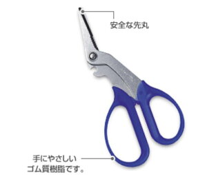 CC nT~ ͂ TCN  @\ 160mm SH803