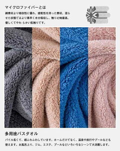 sakano oX^I 唻 ӂӂ 4F4Zbg 70*140cm zedl ^I _炩G z Ɩp GXe T ϋv (`R[O[ ~XeBsN lCr[u[ Thx