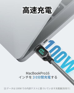  LEDfBXvCϋviC USB-C  USB-C P[u 100W PDΉ MacBook Pro/Air iPad Pro iPad Air 4 Galaxy S20 Pixel LG Ή (1.2m D)