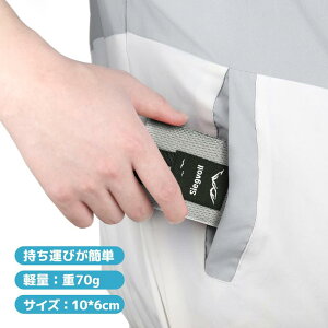 Siegvoll 折りたたみレジャーシート コンパクト グレー 110*140CM 1〜2人用 軽量 破れにくい 洗濯機洗い 一体型収納袋(ブルー)付き 携帯 ポケットレジャーシート ビーチ 遠足 キャンプ 登山 運動