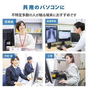 GR(ELECOM) CX}EX ENELO M-IR07DRSKRD R É dr2.5N 3{^ bh