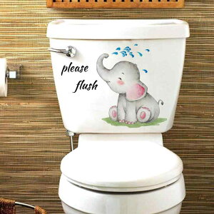 Mestiker ֊V[ EH[XebJ[ JG gC XebJ[   V[ 킢 Diy EH[XebJ[ V[ ǎV[ ͂  k wall sticker decoration