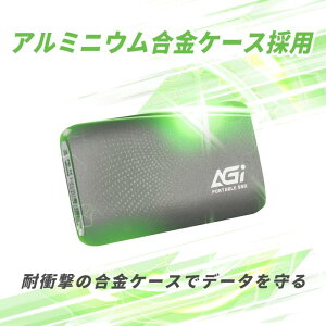 AGI ED138 OtSSD 2TB USB3.2 Gen2 őǏo 550MB/s PS4 / PS5 mFς Windows/Mac OS/Android Type-C to Type-C/AP[u |[^u SSD ϏՌ A~