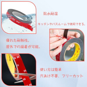 ANʃe[v ͑ϔMh ͋Ɩp prƗp Op DIY Ԃ̑p i15mm×3mj