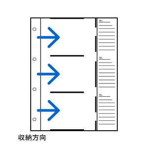 HAKUBA X؃Ao䎆 HpAo ֑䎆 A-L6WR 4 L 6p 50 (XyA䎆) 521566