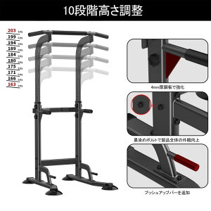 y{Ɓz Ԃ牺茒N o[ }V [RpNg/ω׏d150kg/{/2N/10i] ؃g `jOX^h (ubN)