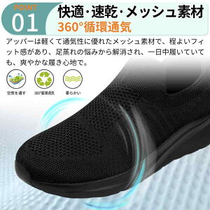 [NEARDREAM] ܂ܗC fB[X ܂  Xj[J[ Xb| RȂ ₷C 㗚 d ₷ bV y l ʋC 3e I[ubN 24.0cm