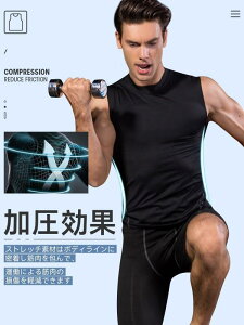 [THREEGUN] m[X[u RvbV Y ^Ngbv ؃g Ci[ g[jOEFA WEFA X|[c z Xgb` (ubNXL)