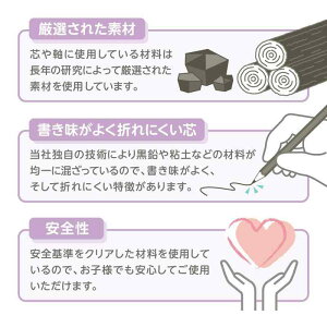 OHM M nngR 4B hahatoko Lbg 1_[X K56394B