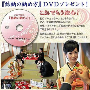 [-[Zbg - XC[gs[Ver.1yтEC~(2.4En)tz [.com n9901a