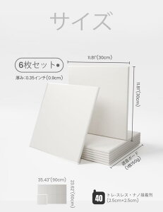 uǂɓ\ f 60×90cm 6 ZbgvFluxynara RN{[h֕i RN{[h f {[h DIY ItBXEƒp ȏ蕨 ̓V[ 40 t - ~L[zCg