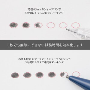 ؂Ă }[NV[g V[vyZbg lCr[ 5Zbg XAM113ST-C