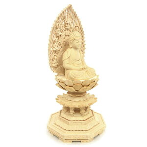 Ic蕧 y@z ɔ@  2.0i22cmA10cmAs10cmj Vw p Oؐؒ 5892