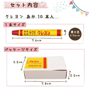 TNNpX N  10{ LYo#19-10P