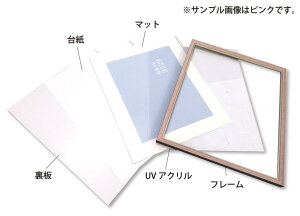 z yʐʊz zCg F6 8229