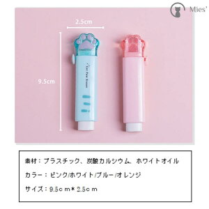 킢L̎fUCP[XS 4Zbg [ ˂ lR    ANZT[ w w Z w 悭 XeBbN S y v[g