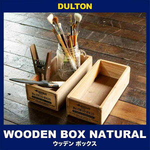 _g(Dulton) Ebf{bNX i` 炵̒ɐFCݏoؐ{bNX p[cXgbJ[ Rei ؔ [ 74mm 120mm s250mm CH10-H410NT