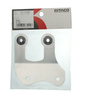 L^R(KITACO) A~[^[Xe[ L[/S 672-1014200