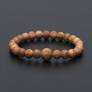 d cX Ir֔O ؋ʃuX 얳ɕ Chh 8mm(ړ)uXbgEuXEr֐EuXE؁EZycXs ؖt