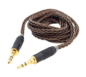 St.espoir �w�b�h�z���P�[�u�� 8�c ���P�[�u�� �����p DAP �|�^�A�� (�u���E��)