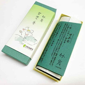 WH~O ނ̏Ȃ |YÒ 50g #22 Mtg ܂  ̏Ȃ 