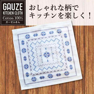 vۍHƏ K[[ӂ lCeBu (34cm×34cm) H@ @ (\ʃK[[/ʃpCD) Rbg100%gp Ղz ȕt