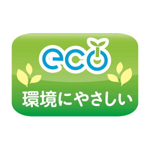 {X^[ ؂ ybg{g rEOpR[i[p؂ XgbLO^Cv 50 XgbLO^CvŐLk JɃSt