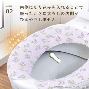 y{ L 􂦂zTR[ Ȃ gC ֍Jo[ ֍V[g 1g x_[ oCIbg z KC-54