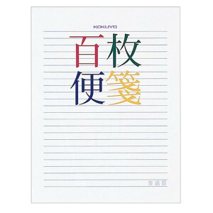 RN S r23s F 100 q-378