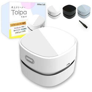 yananfڃfzTolpa(gp) N[i[ [d USB-C |@ RpNg fXNN[i[ L[{[h SJX Mitea LabwS~TU炳Ȃ^fXNN[i[jp