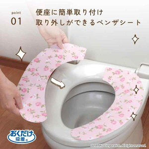 y{ L 􂦂zTR[ Ȃ gC ֍Jo[ ֍V[g 1g o sN z KC-51