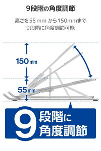 GR ܂肽݃m[gPCX^h px9iK ~17.3C` ^ubg12.9C`܂ Vo[ PCAWLTSCASV