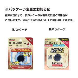 j`o ogEB e[sOe[v Lk^Cv 50mm×12m C50F