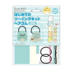  ͂߂Ẵ\[COLbg wAS ݂R炵 Ƃ ɂނ OM-023312