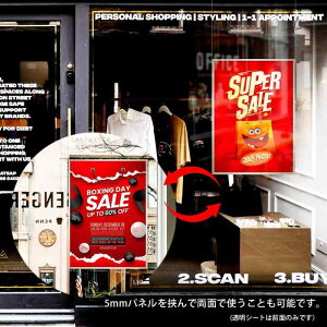 B1 A~|X^[t[/xXgpl B1TCYi728×1030mmj zCg