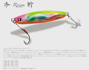 WhE(Ja-Do) ^WO a U 40g #04 TZbg