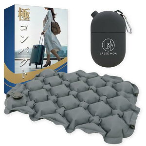 �y���W���[�W�̐��c�J�x�[�X�f�ځzTiMO ���W���[�V�[�g �ɃR���p�N�g �N�b�V���� ���� ���K 1�l�p �G�A�[ ��s�@ ���z�c ��s�o�X LASSE MOA (�O���[, ���[�t���|���v����)