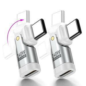USB-C �ϊ��A�_�v�^ PD240W 180°��]�y2�Z�b�g�z�^�C�vC �ϊ��A�_�v�^ �}���[�d�� �f�[�^�]���� ��MacBook Pro/Phone15/15 Pro/Galaxy/Google Pixel�Ή� (�z���C�g)