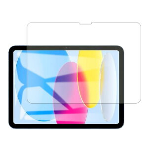 JHZZWJ For ipad 10 2022 p 10.9 C` ipad 2022 10.9 p tC ipad 2022 10 p KXtC KX tیtB یtBywh~/CAh~//\tȒPz