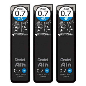 �؂�Ă� �V���[�v�c �؂�Ă�A�C�� 0.7mm HB 3�� AMZ-XC287HB3P