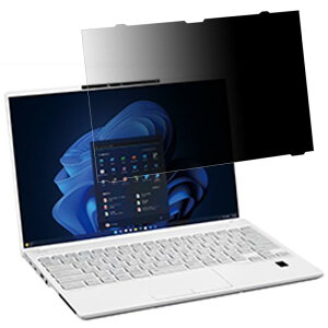 �͂ߍ��݌^ �x�m�� LIFEBOOK U9413/N (FMV-NPF7)�Ή� �v���C�o�V�[�t�B���^�[ �`�����h�~�t�B���^�[ �u���[���C�g�J�b�g�m�[�g�u�b�N�^ �p�\�R�� PC ���j�^�[ �t���ی�t�B���� ���˖h�~ ���E�ȒP
