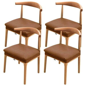 RUIXUAN ֎qJo[ `FAJo[ ʃJo[ Lkf ϋv |GXe FȂ ǍDȒe͐ kȖD Xgb` ւp 􂦂 OȒP(35*35cm J[L 4Zbg)