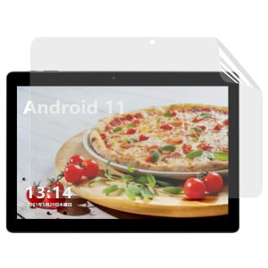 JP�t�B������吻�����t ALLDOCUBE iPlay20S �^�u���b�g �p �t�B���� 10.1�C���` [�u���[���C�g�J�b�g�E���˖h�~�E�A���`�O���A] �w��h�~ �R�� �C�A���X �����z�� �^�u���b�g�t���ی�t�B����