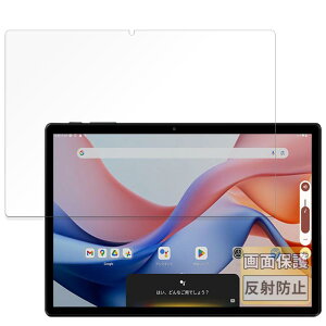 FILMEXT �t�B���� ALLDOCUBE iPlay 70S �p ���˒ጸ �ی�t�B���� �w��h�~ ���{��