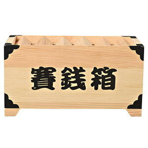 Charmoon  ΑK  K ؐ  j[N AeB[N CeA v[g