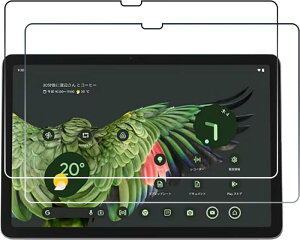 �y2���z�Ή� FOR Google Pixel Tablet 10.95 �C���` �K�p�K���X�t�C���� �Ή��ی�t�B���� �����K���X�t�B�����h�w���p �����K���X�t�B���� �ڂ̔��y�� �ی�t�B���� FOR Google Pixel Tablet 10.9